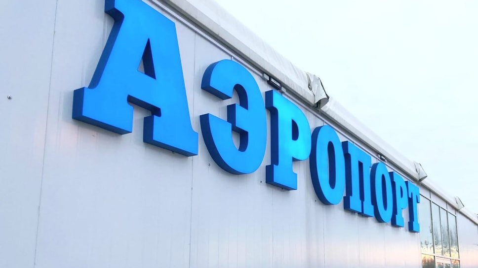 Фото: Пресс-служба правительства Ярославской области