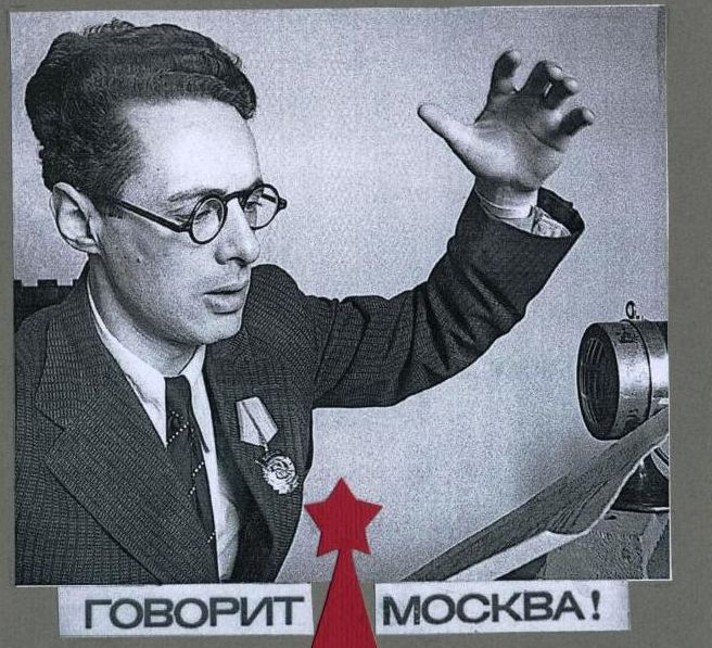 Изображение с library.vladimir