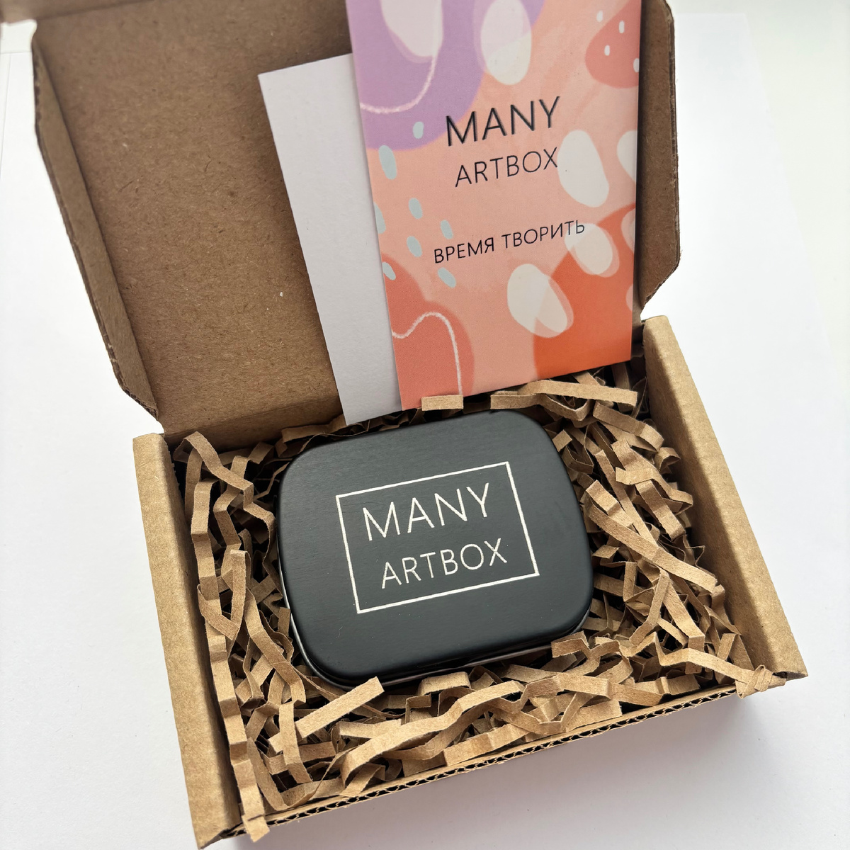 Упакована в коробочку