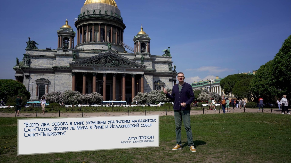    кадр из фильма