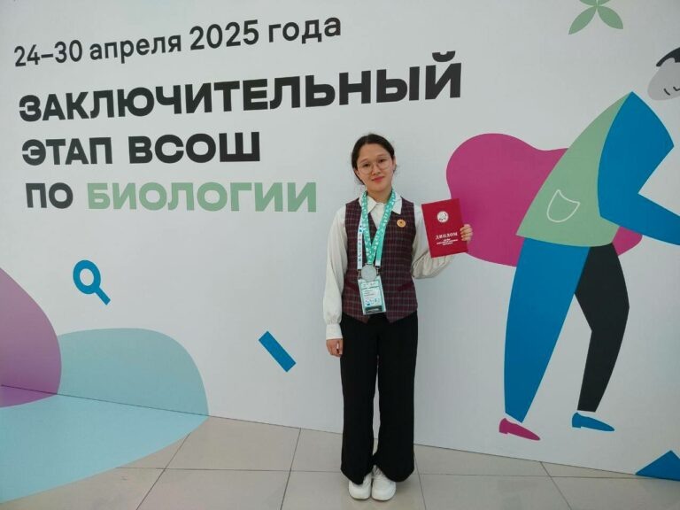    Оренбургская школьница вошла в число призеров Всероссийской олимпиады Андрей Севостьянов