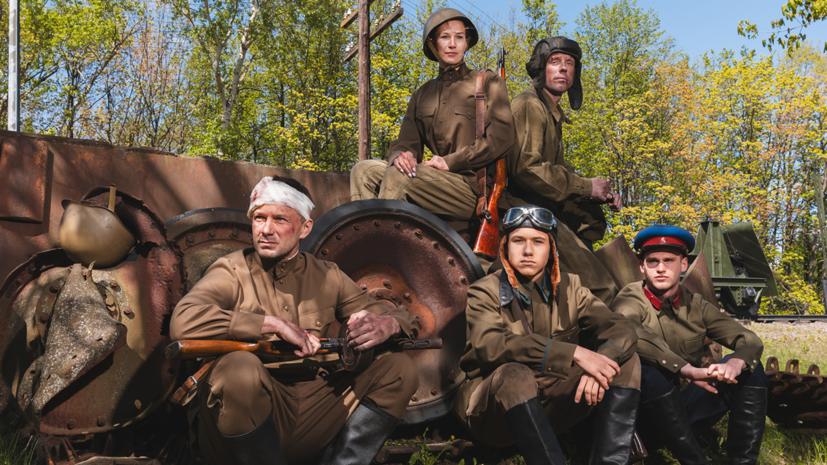    Российский футбольный союз