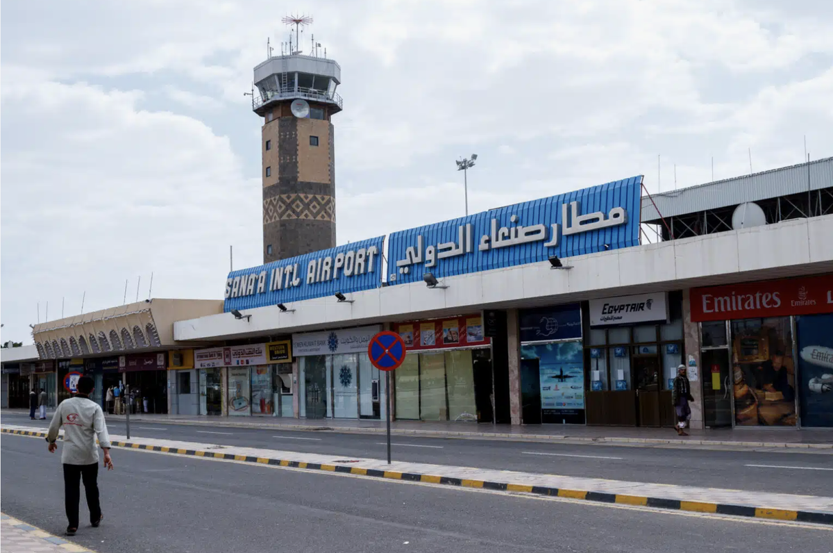 Аэропорт Саны в первозданном виде