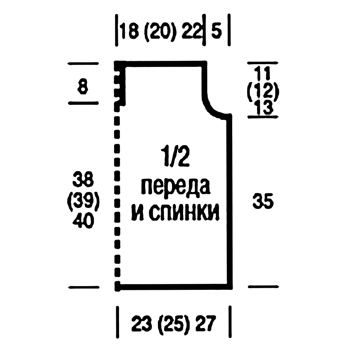 -22