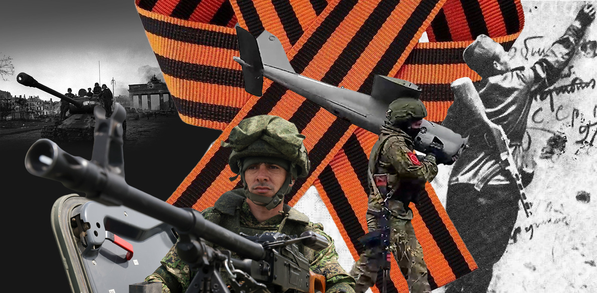 Фото: Владимир Гердо/ТАСС, пресс-служба Минобороны РФ/ТАСС и два фото неизвестных авторов | Коллаж: Анна Бабич