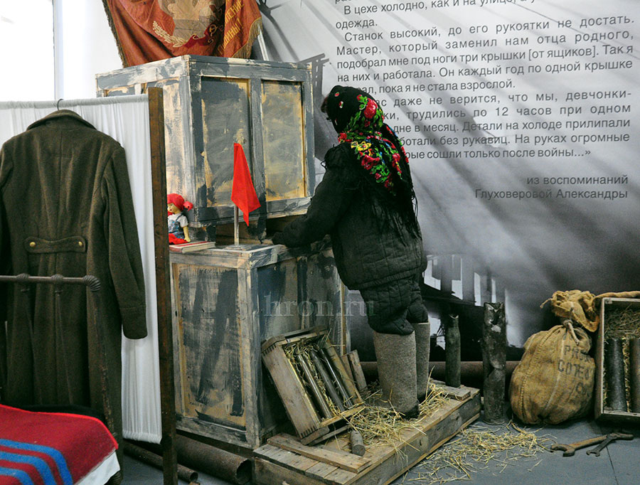 Фото Дмитрия Бикбова