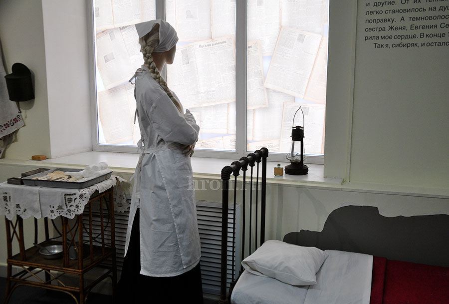 Фото Дмитрия Бикбова