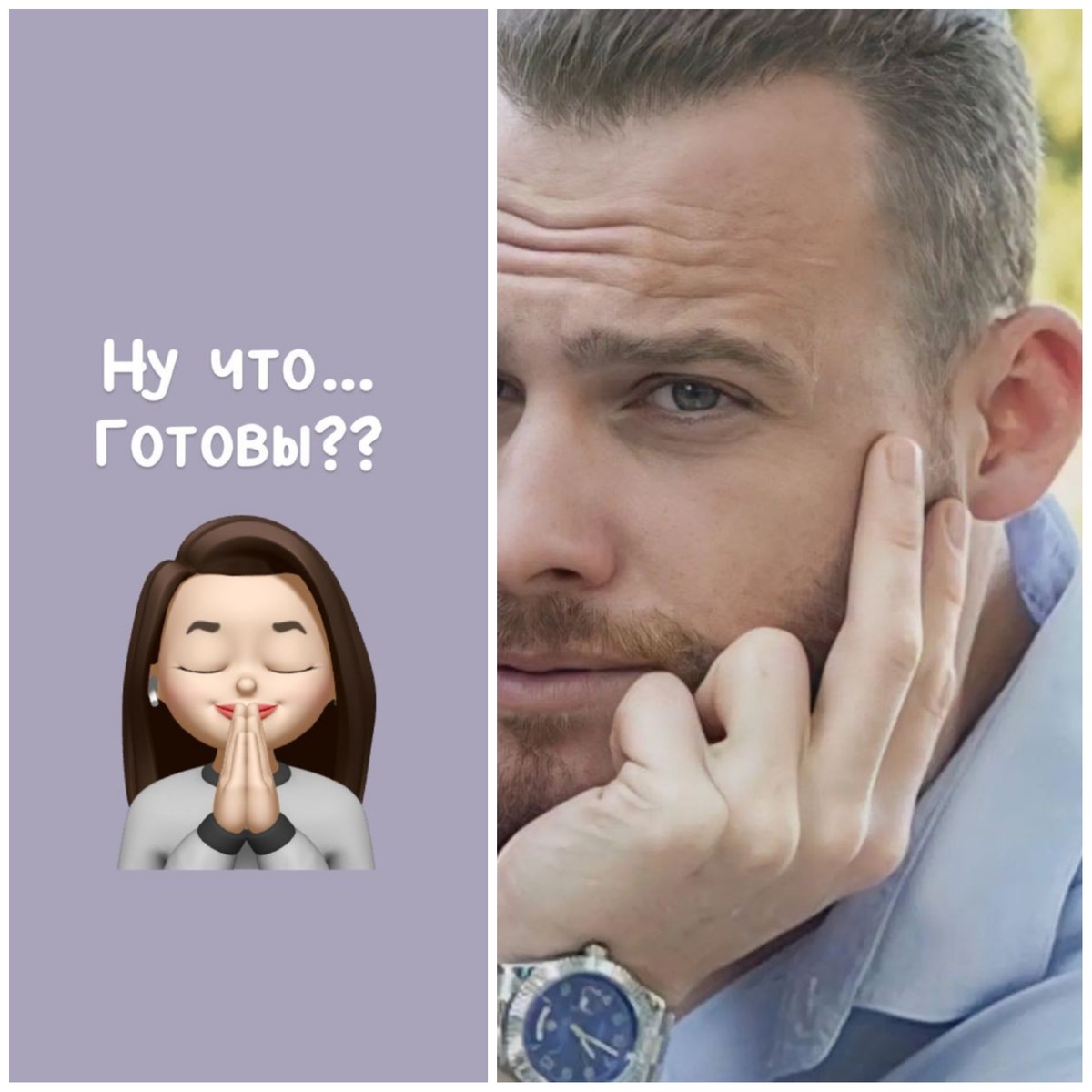 Открытые источники 