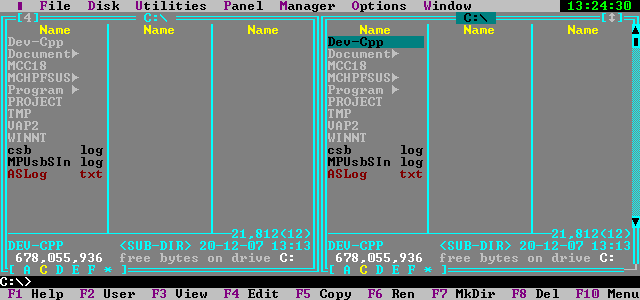 DOS навигатор. Фото: Википедия.