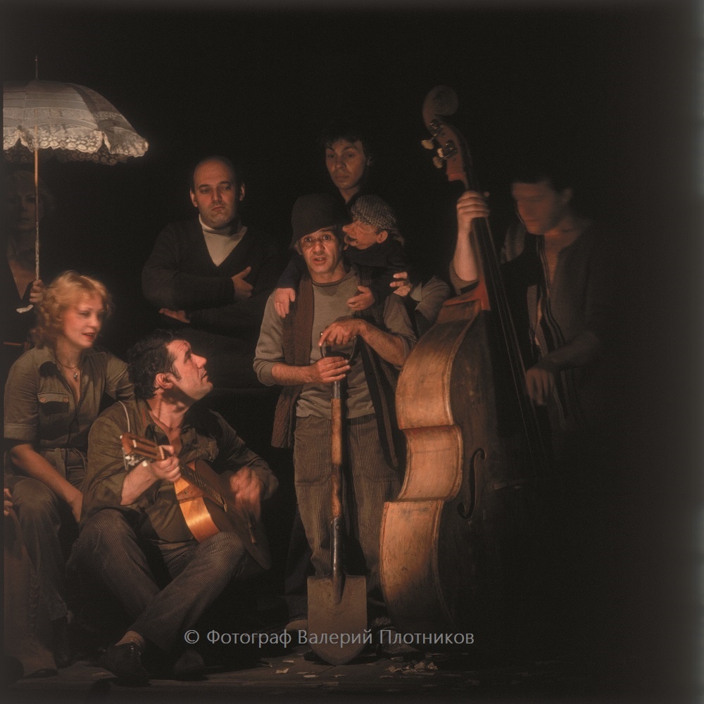 Спектакль "Владимир Высоцкий". Снято 1981/07/21