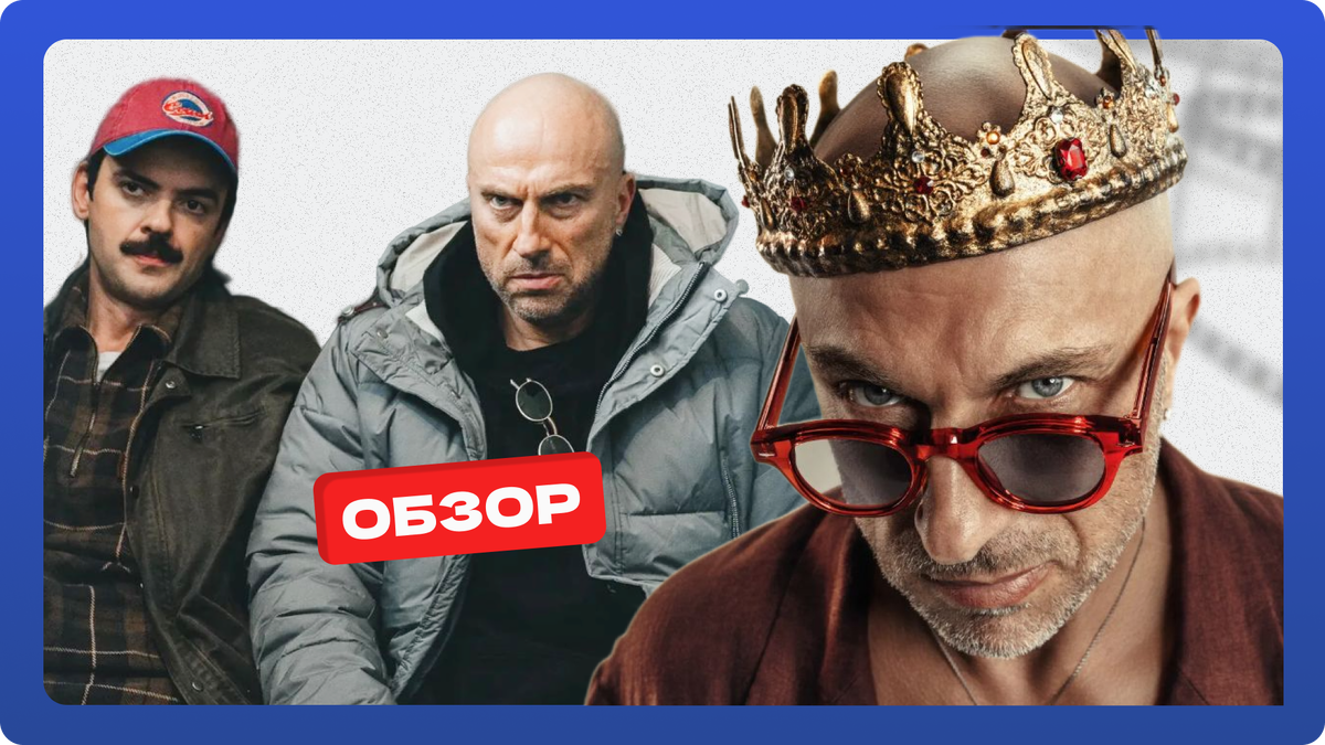 Фото для коллажа взяты из открытого источника Яндекс