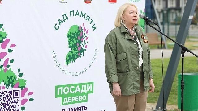     Источник: Волгоградская областная Дума