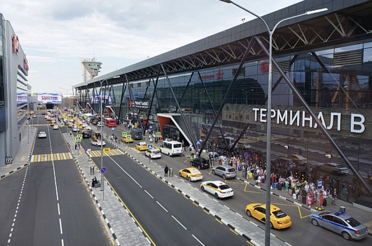 Терминал В аэропорта Шереметьево фото Росавиации