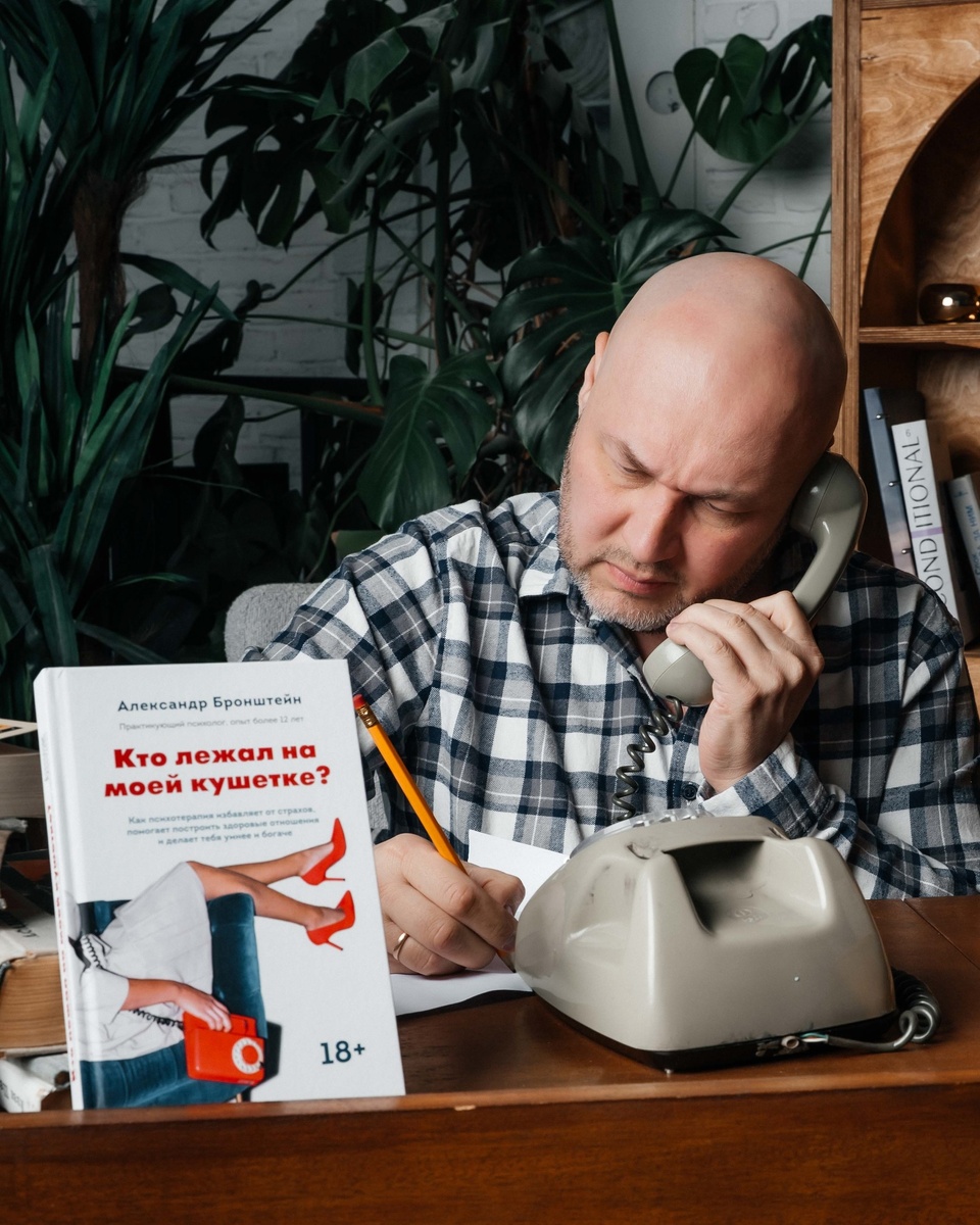 #суицид #шантаж #манипуляция #психология #любовнаязависимость