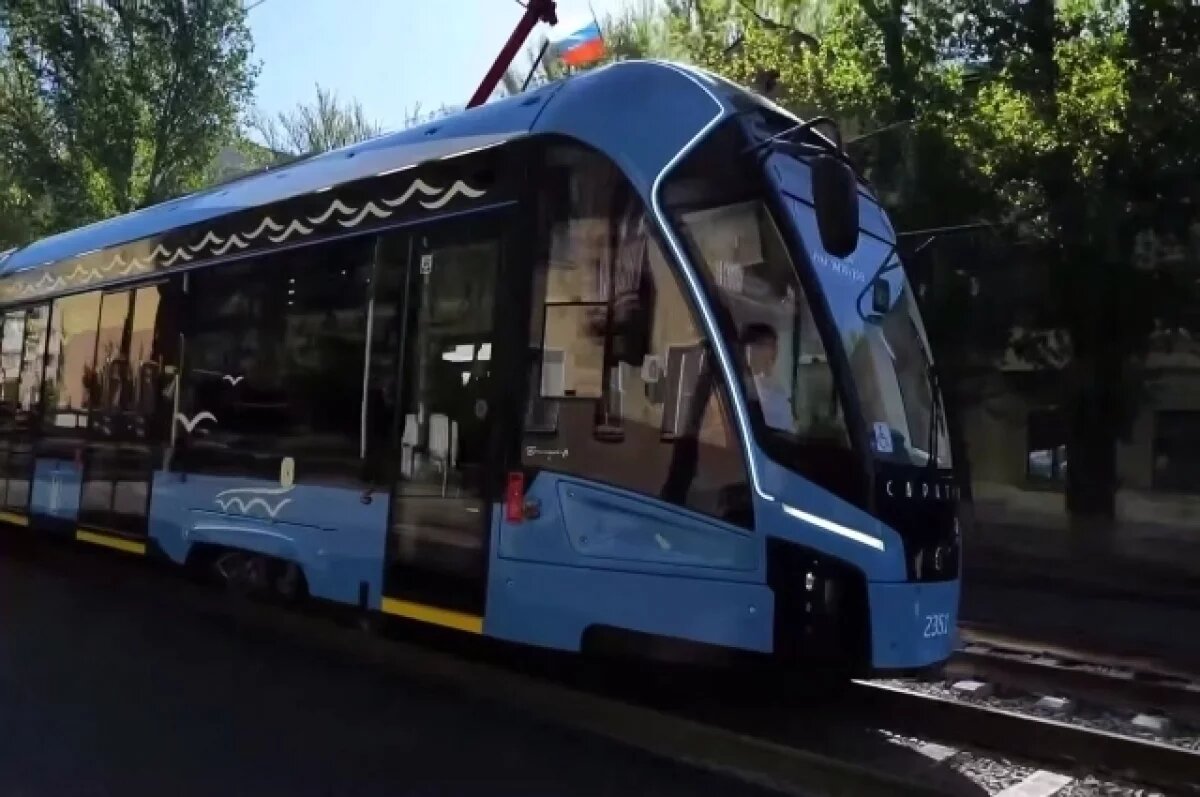    Желание - трамвай!