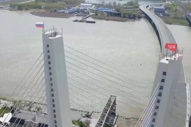    Фото: Группа ВИС/ Стопкадр видео