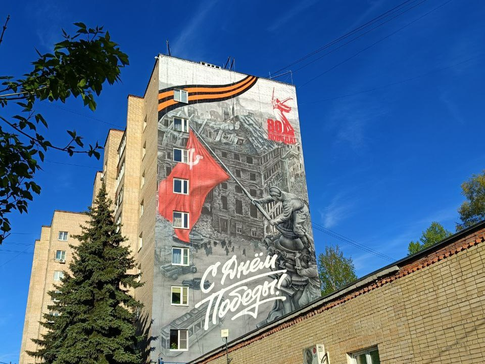     Фото: личный архив Ильи Демченко