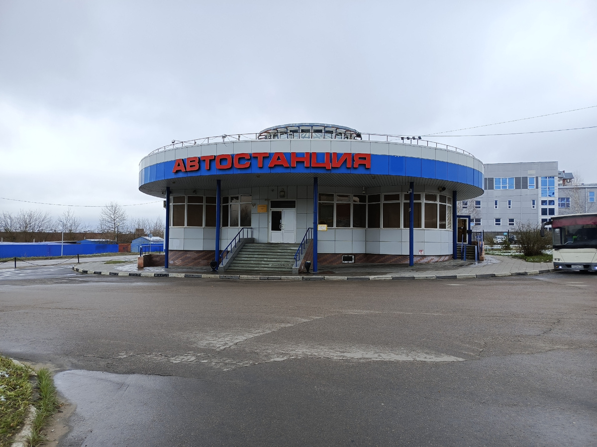 Листаем дальше