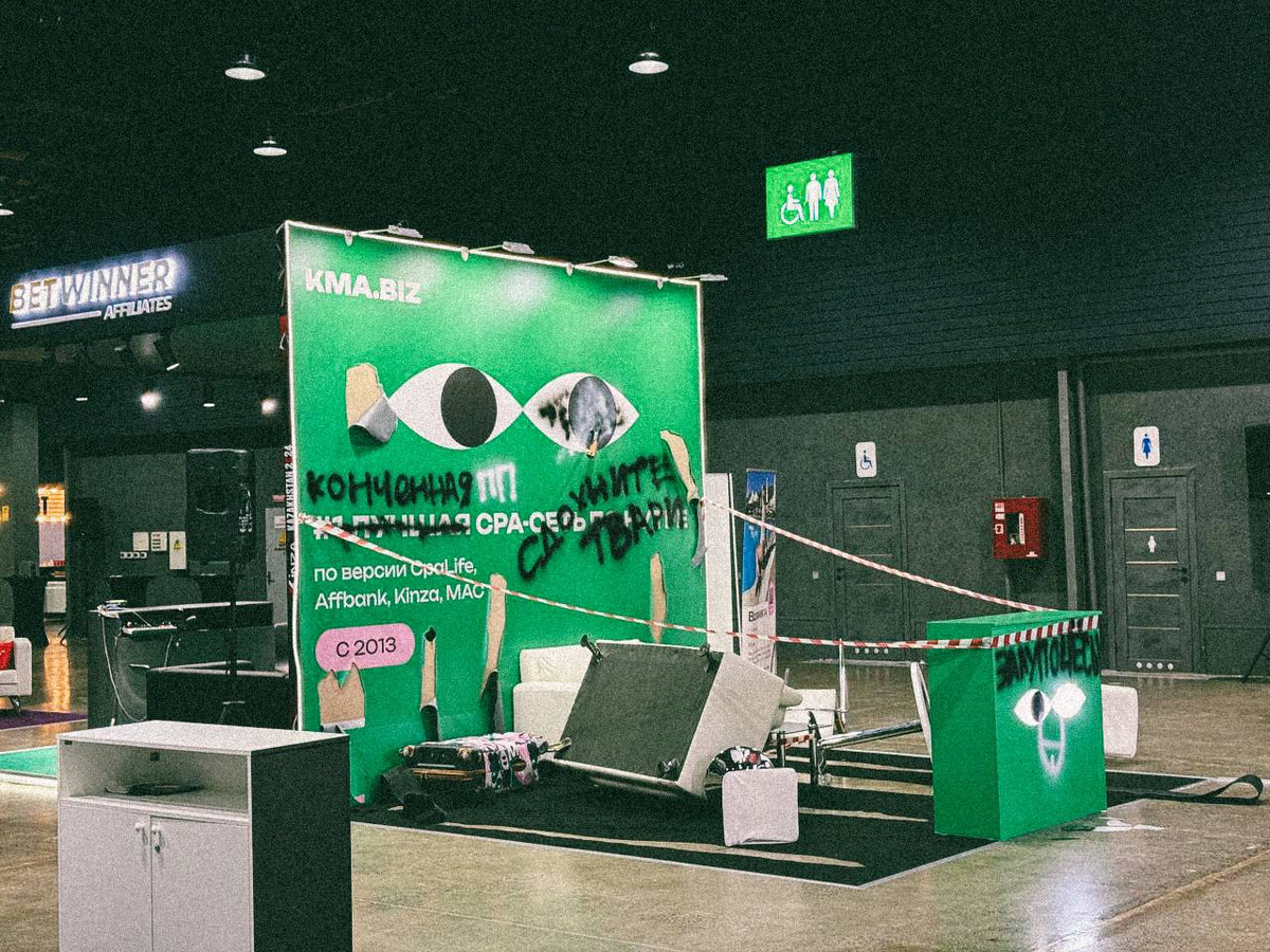 Поработали мощно