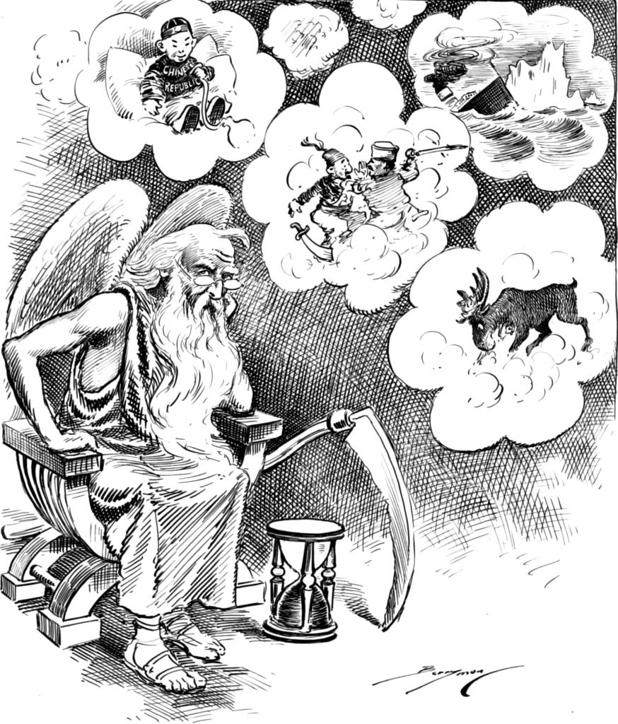 Он вам — не старуха!