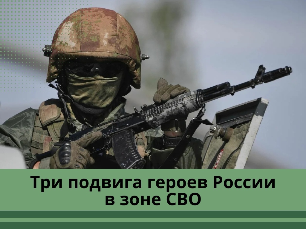 Фото: radiosputnik.ru