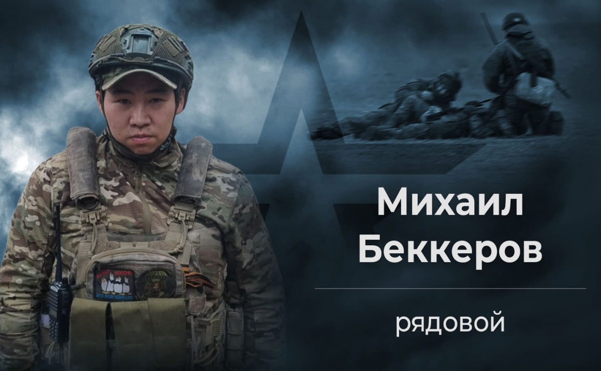 Фото: t.me/arigus