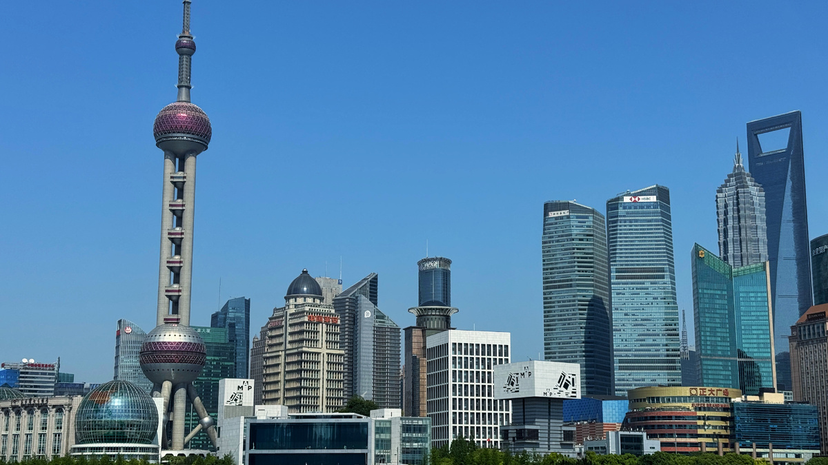 Вид с Huangpu Park