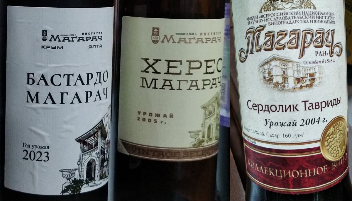 коллаж для заглавного фото