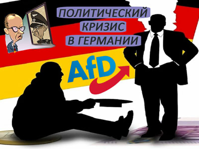 Подписывайтесь на наш канал "Нарполит" и не упустите свежие политические тренды!