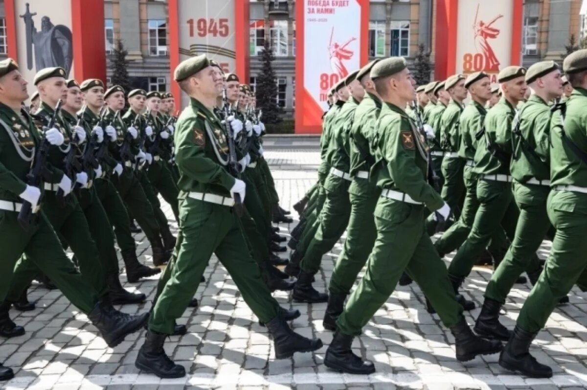   В Екатеринбурге прошла генеральная репетиция парада