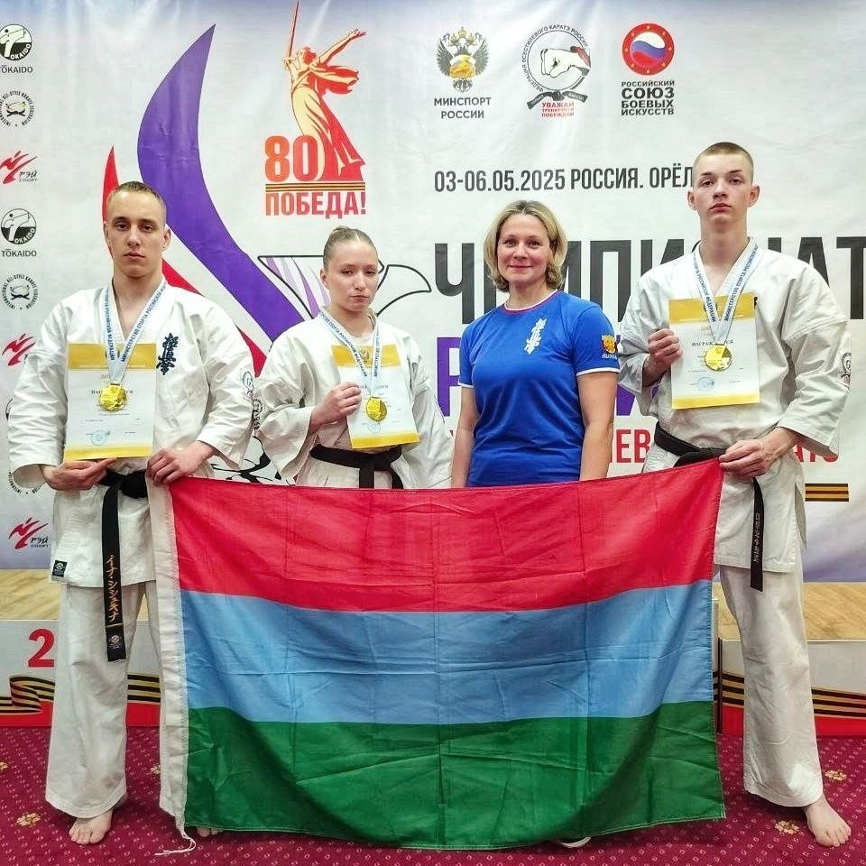    Фото: Центр спортивной подготовки