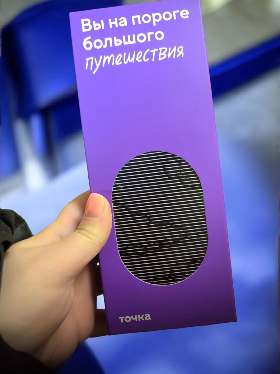 Очень большого! И удачного - я в это верю!