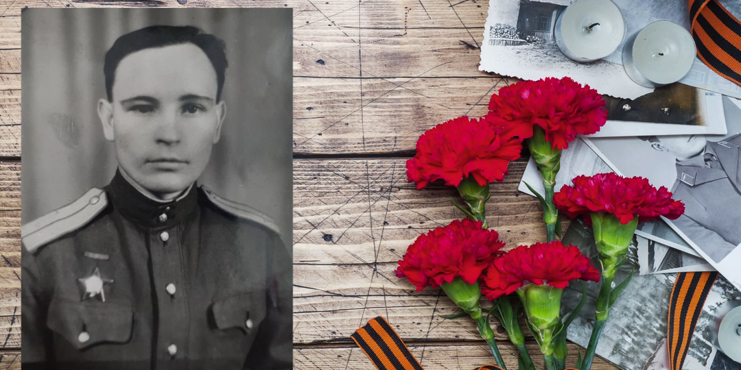 Под крылом у Бога