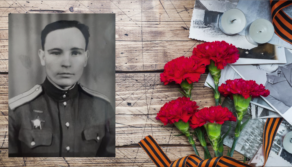 Деникин Виктор Михайлович! Родился 5 марта 1924 года