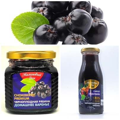 Сироп, Варенье из черноплодной рябины ТМ Малиновый Дон