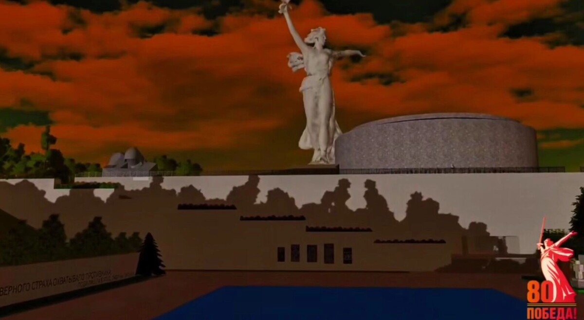     Источник: Roblox