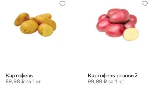     Источник: kuper.ru