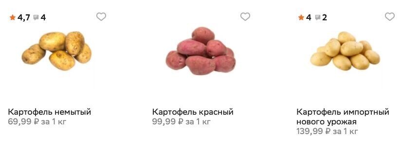     Источник: kuper.ru