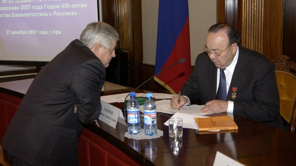 Павел Качкаев (слева) стал градоначальником в 2003 году, когда республикой руководил Муртаза Рахимов (справа).📷Фото: пресс-службы администрации Уфы / Коммерсантъ