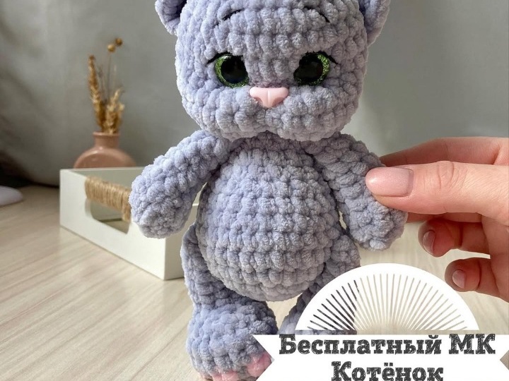 Бесплатный мастер-класс кошка