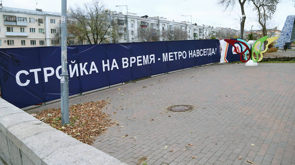 Фото: Юрий Стрелец / Коммерсантъ