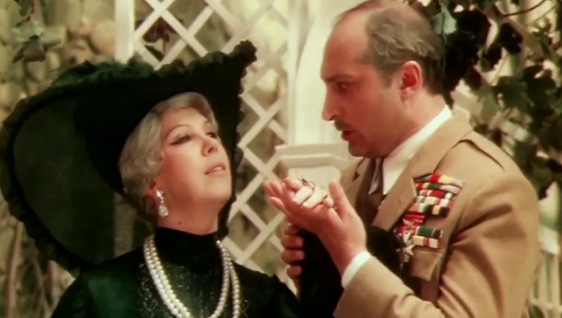 Кадр из фильма