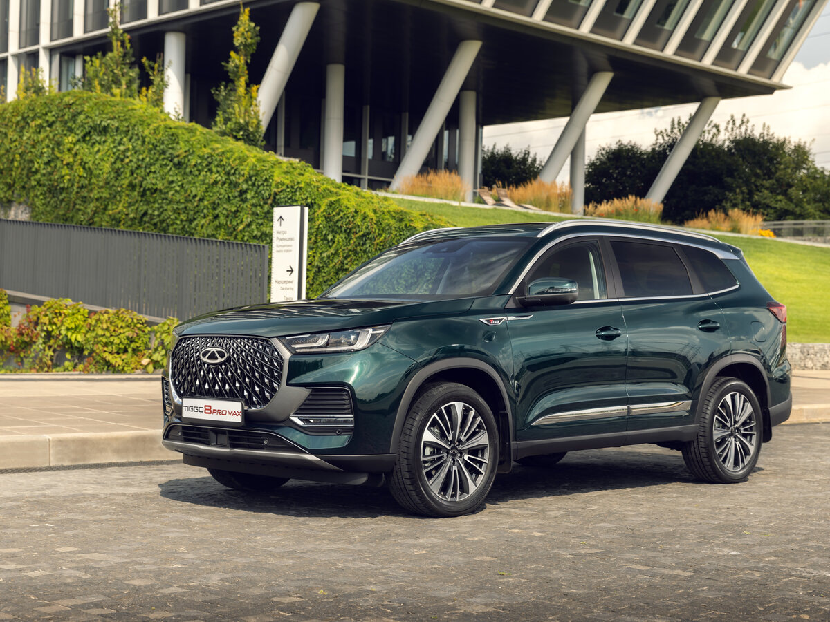 Chery Tiggo 8 Pro Max