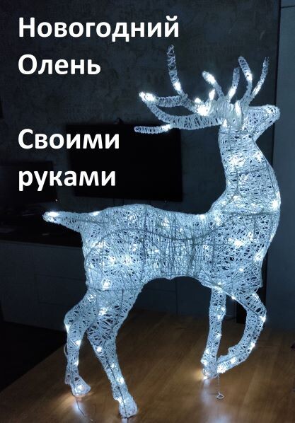 Хотите себе такого!?