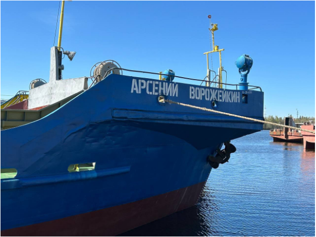 Фото с сайта РКО