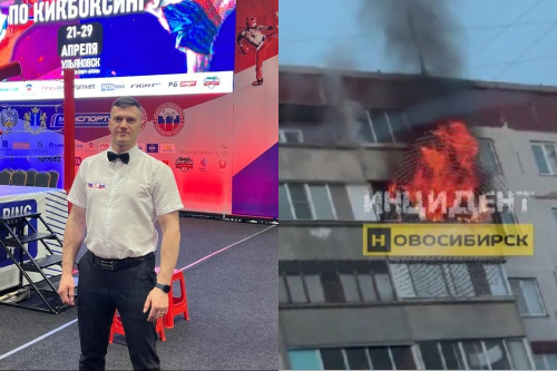    Фото: Федерация кикбоксинга России / Инцидент Новосибирск