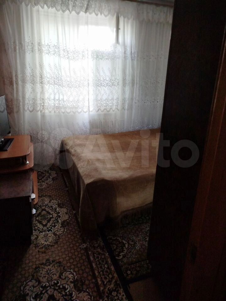     Автор: Авито