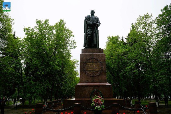 Фото: Администрация Орла  📷
