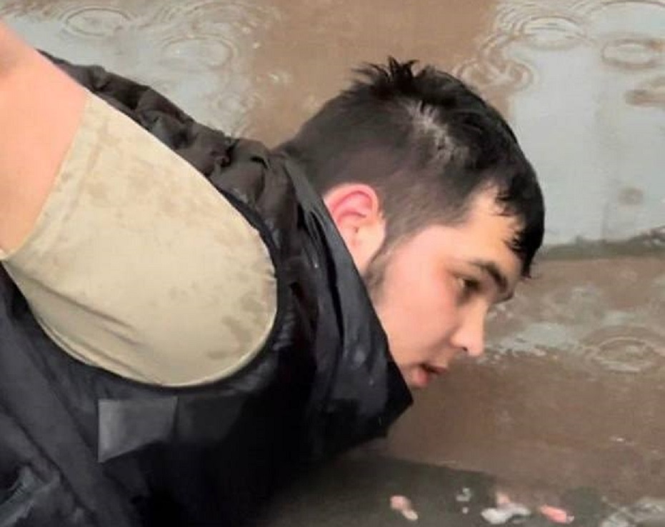 Скрин видео от УФСБ России