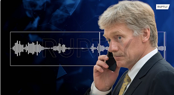 Из цитируемого источника